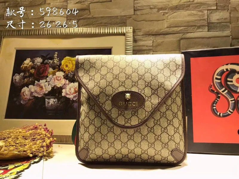 BC - GUCCI BAG - 2363